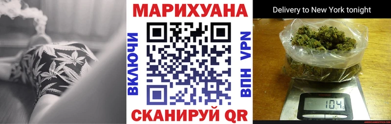 Купить наркотики сайты Пионерский ГАШИШ БУТИРАТ Кокаин Амфетамин Меф Каннабис