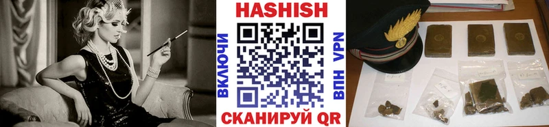 ГАШ Изолятор  Пионерский 