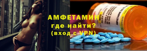прущая мука Богородицк