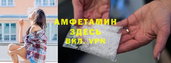 прущая мука Богородицк