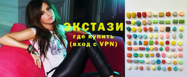 прущая мука Богородицк