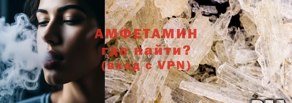 прущая мука Богородицк