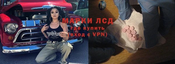 прущая мука Богородицк