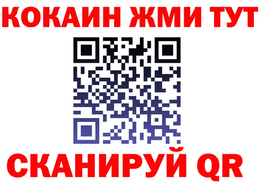 А ПВП СК как войти это мега Пионерский